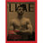 imported_eugene