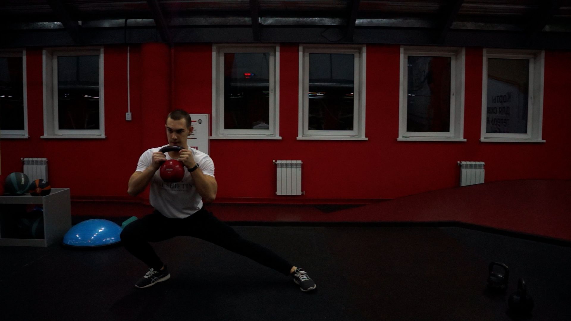 Lateral Lunges with Kettlebell